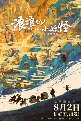 福利视频导航大全