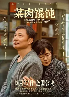 精品麻豆国产