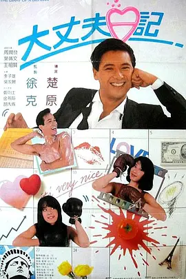 国产青青在线