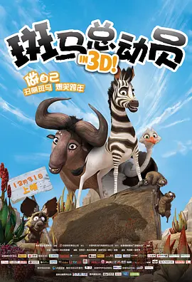 九品环评培训官网