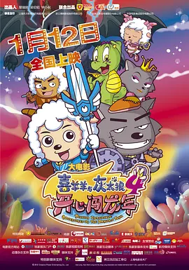 中文字幕首页