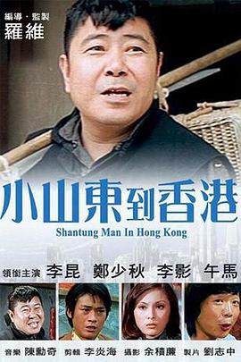 国产99久久久国产精品免费看