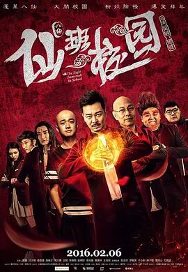午夜精品久久久久久久男人的天堂