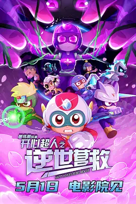 女大学生的兼职工作2020