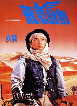 在线亚洲国产精品区
