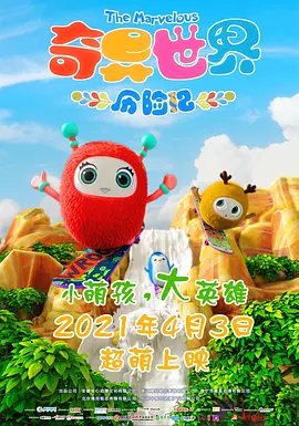 百度伦理