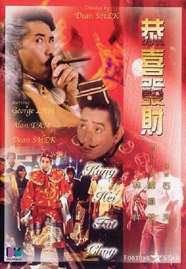 国产99视频免费精品是看6