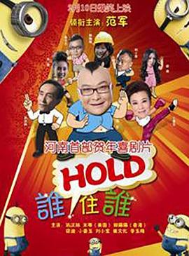 国产午夜看片