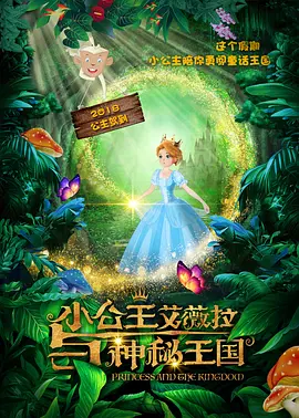 艹b在线观看