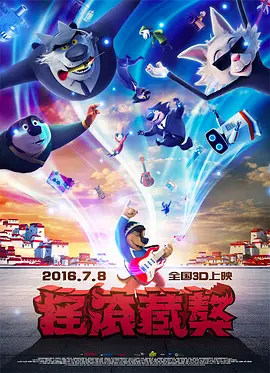 五月天婷婷在线观看高清