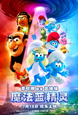 亚洲精品一二三四区