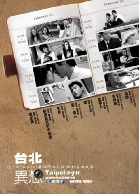 99久久精品免费看国产一区二区三区