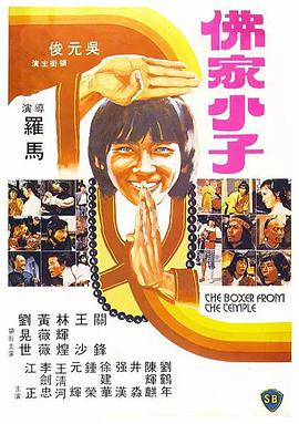 精品毛片免费看