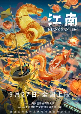 国产成人高清精品免费5388