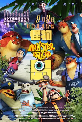 20岁年轻人
