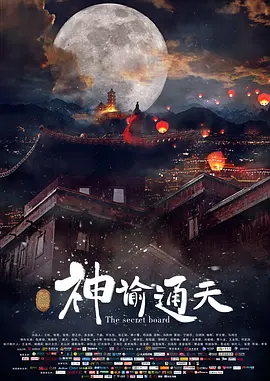 欧美国产精品不卡在线观看