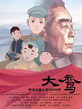 精品久久一