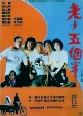 欧美xxxhd
