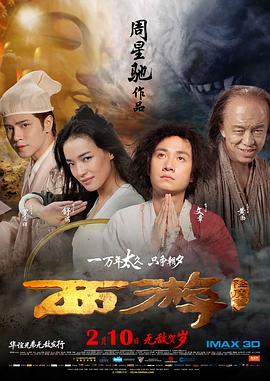 免费看片aⅴ免费大片
