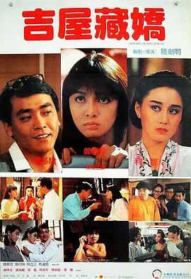 中文字幕区