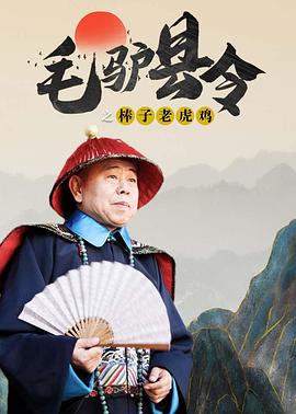 久热综合在线亚洲精品