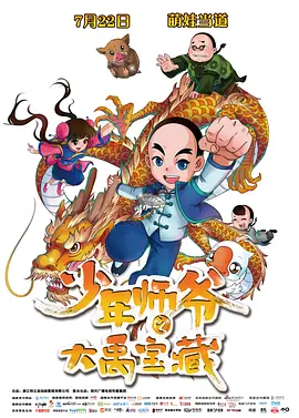 九色九色九色在线综合888