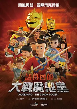 日韩在线精品