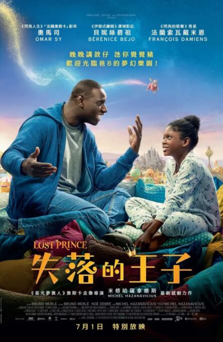 亚洲精品久久久中文字幕