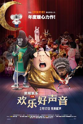 日本福利午夜视频在线