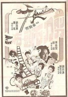 色在线国产