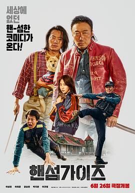 色综合av在线