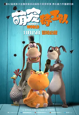 欧美射图