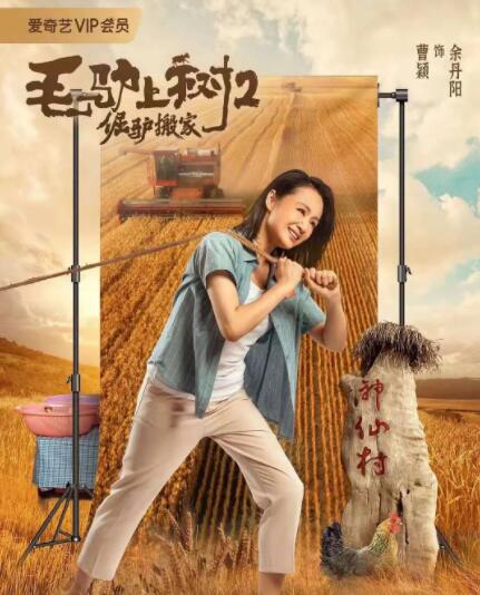 se色成人亚洲综合