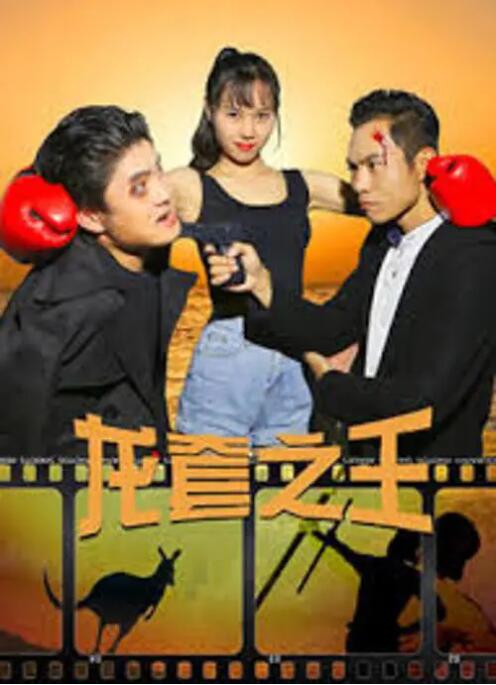 亚洲三级网