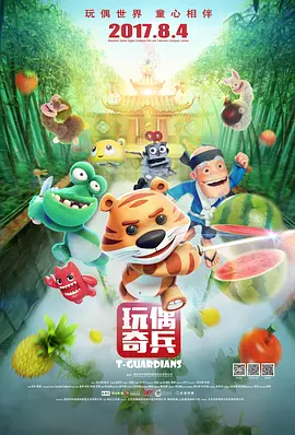 亚洲国产精品区
