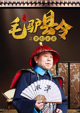 日本黄色影院在线观看