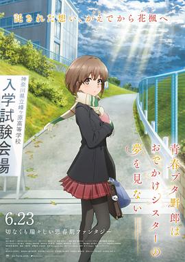 高清中文字幕视频在线播