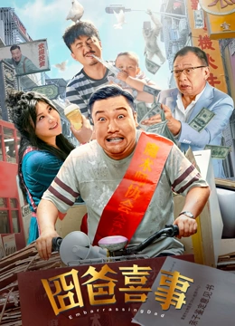 女人高潮视频