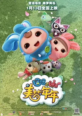 成人在线91