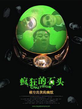 丝袜国产