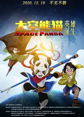 西欧毛片