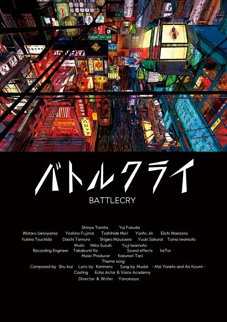 一区二区色