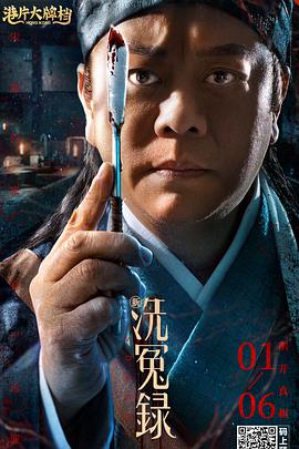 露脸超嫩