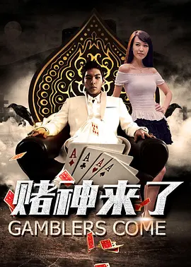 欧美日韩一区二区在线观看
