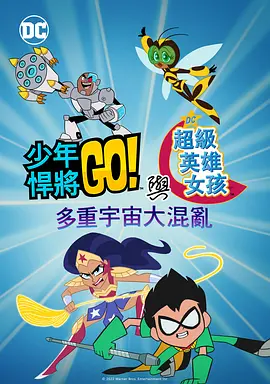 一边摸一边伸进内裤里