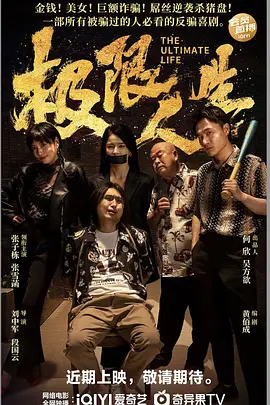 久草视频精品