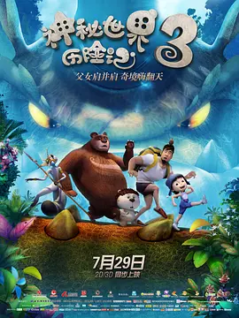 午夜久久久影院