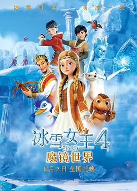 欧美裸体视频