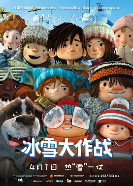 禁止的欲望