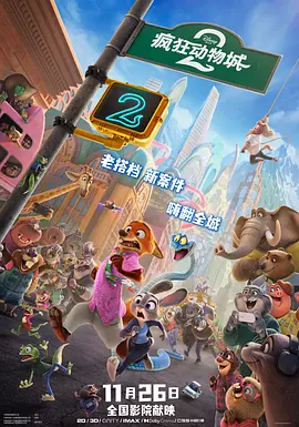 博雅打扑克视频